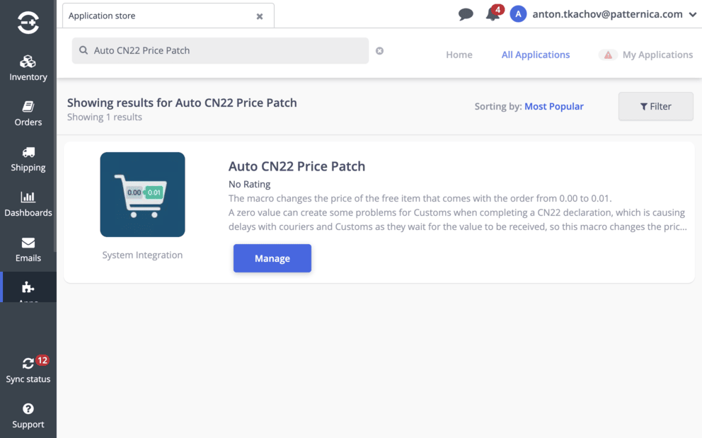 laptop version screenshot